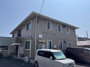 山西駅より徒歩45分 2階 築18年5ヶ月の賃貸物件