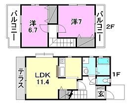 間取り：238008215467