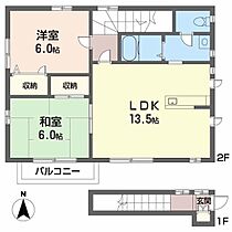 間取り：238008281860