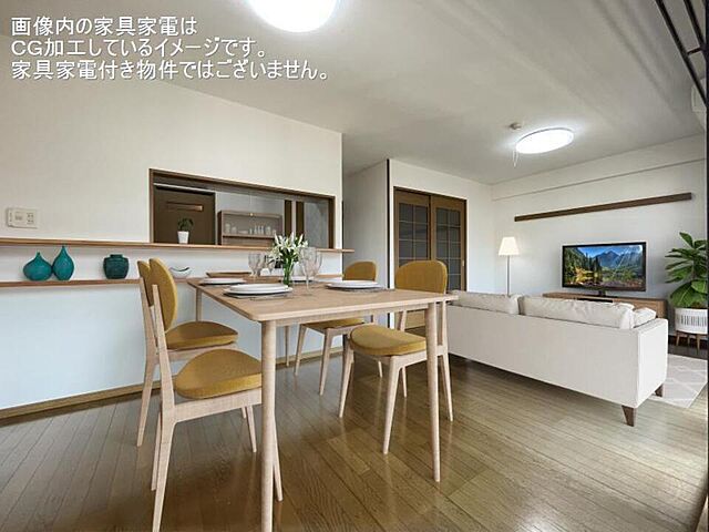 リビング/ダイニング