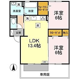 メゾン・デュ・ヴェルジェ 2LDKの間取図画像