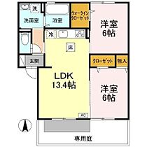 間取り：238008392528