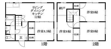 間取り：238008485243
