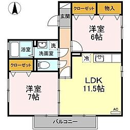間取図画像 2LDK