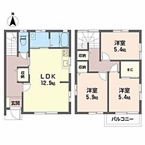 間取り：238008517624