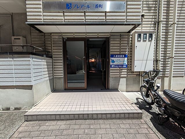 エントランス