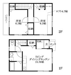 スペリオヴィラ A 号室