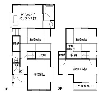 間取り：238008577719