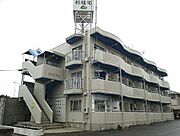 市坪駅より徒歩25分 1階 築39年9ヶ月の賃貸物件