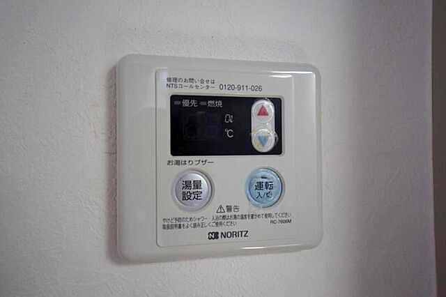 浴室