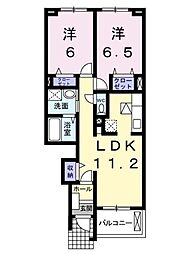 マンダリンフルール1 2LDKの間取図画像