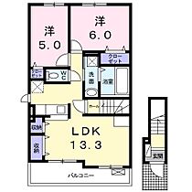 間取り：238008632964