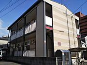 土橋駅より徒歩5分 1階 築18年5ヶ月の賃貸物件