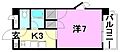 グレースフルハイツ3階2.9万円