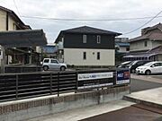 土橋駅より徒歩4分 1階 築9年2ヶ月の賃貸物件