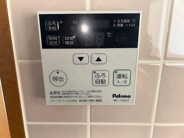浴室