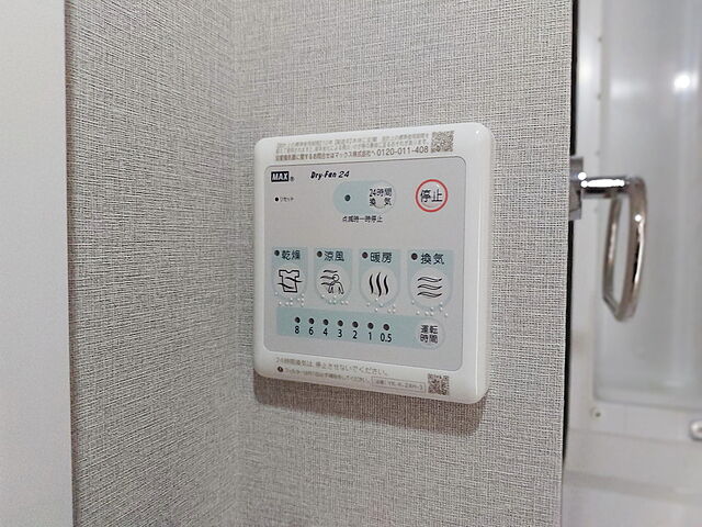 浴室