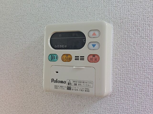 浴室