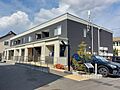 サンフォレスト　シーダ