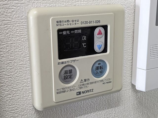 浴室