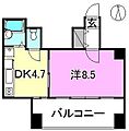 第二朝日8階4.5万円