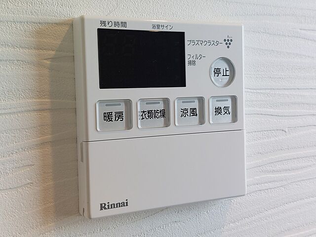浴室