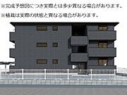 宮田町駅より徒歩10分 3階 新築の賃貸物件