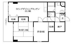 ロイヤルメゾン 2LDKの間取図画像