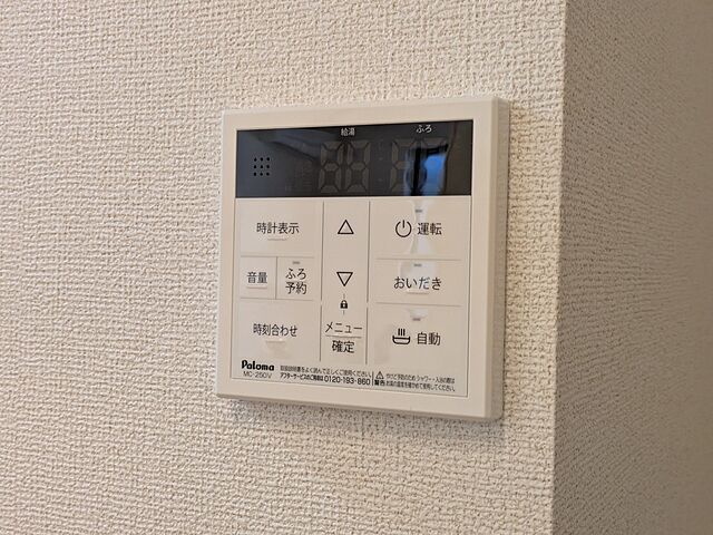 浴室