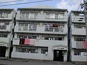 土居田駅より徒歩5分 3階 築38年1ヶ月の賃貸物件