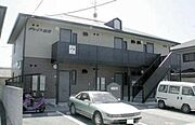 牛渕団地前駅より徒歩9分 2階 築27年5ヶ月の賃貸物件