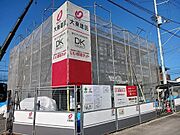 福音寺駅より徒歩38分 2階 新築の賃貸物件