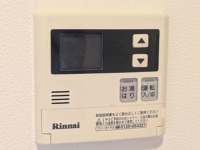 浴室