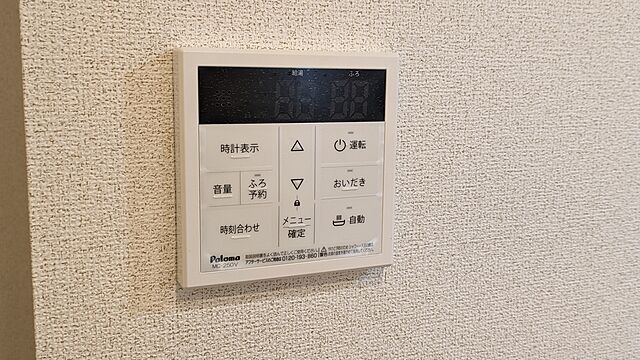 浴室