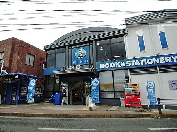 レンタルビデオ「TSUTAYA遊ING城山店まで4236m」