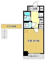 柾木マンションウエスト 307 ｜ 千葉県市原市五井中央西１丁目（賃貸マンション1K・3階・21.52㎡） その2