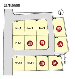 オークタウン杉田ひがし町？11の土地画像