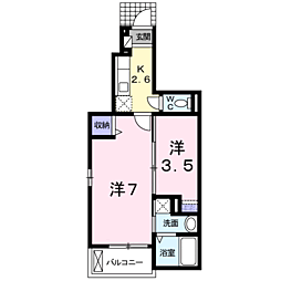 ベルテールA 2Kの間取図画像