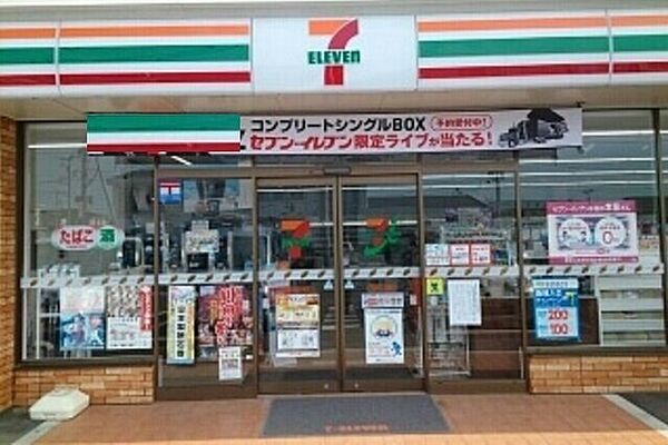 画像16:セブンイレブン石巻あゆみ野店まで500m