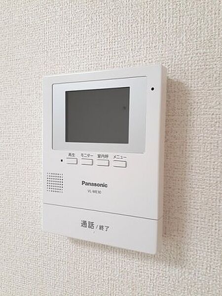 apartment 宮城県石巻市渡波字黄金浜196番地
渡波の賃貸情報を見る
物件地図