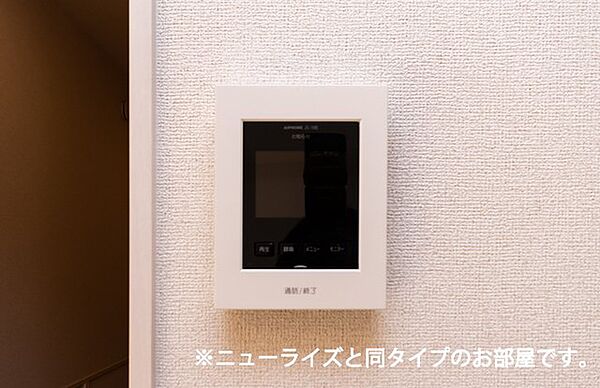 apartment 宮城県石巻市渡波字黄金浜45番地1
渡波の賃貸情報を見る
物件地図