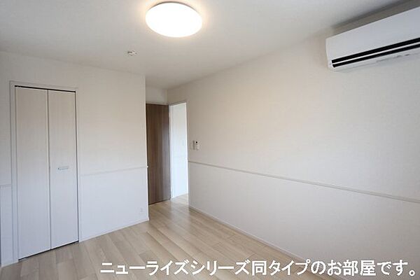 apartment 宮城県石巻市渡波字黄金浜45番地1
渡波の賃貸情報を見る
物件地図