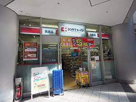 ココカラファイン芝浦店