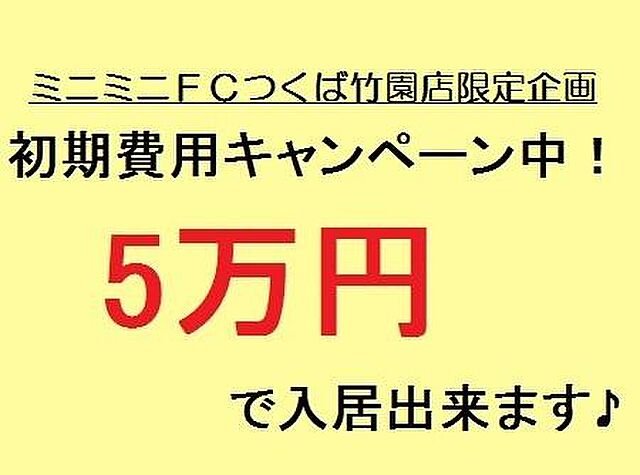 5 / 7