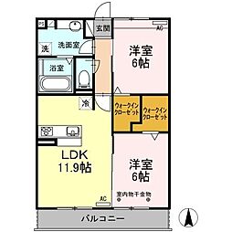WinsHillsA 2LDKの間取図画像