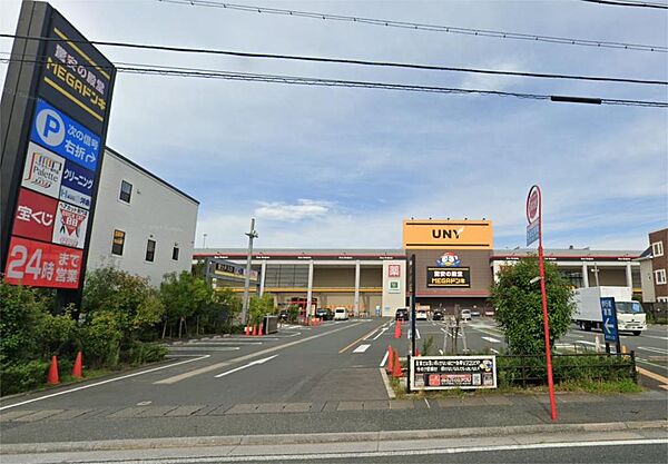 MEGAドン・キホーテUNY 浜松泉町店（1114m）
