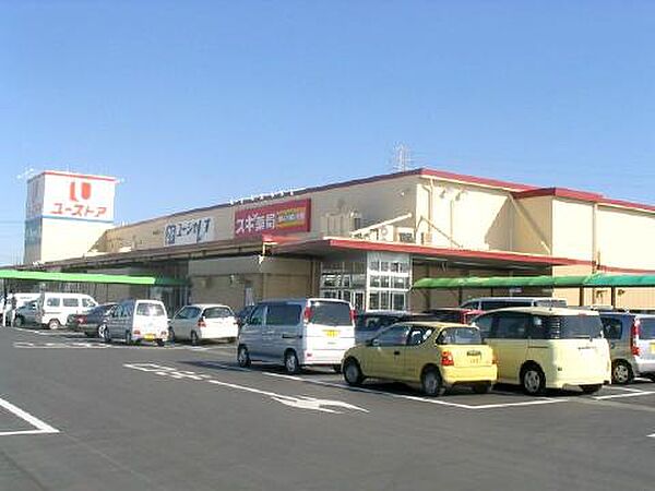 画像18:遠鉄ストア浅羽店（1266m）