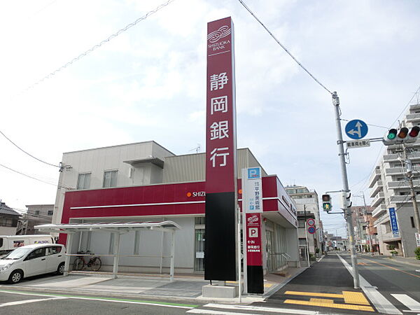 画像20:静岡銀行 山下支店 山下出張所（211m）