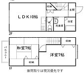 クレベール鈴大のイメージ