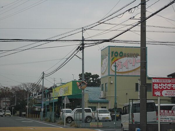 画像24:ザ・ダイソー 浜松本郷店（893m）